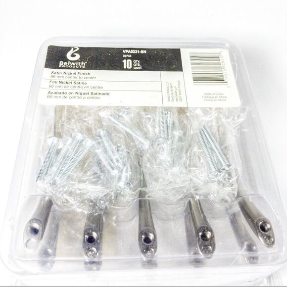 NIB Cabinet Pulls, 10-Pack - Metropolis - Picture 5 of 8